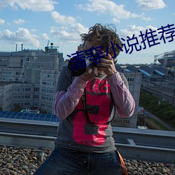尊龙凯时-人生就是搏!