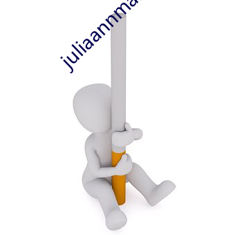 juliaannma欧熟