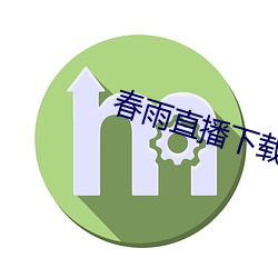 金年会 | 诚信至上金字招牌