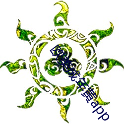 欧美成年黄app