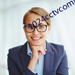 1024cctvcom戊人影祝
