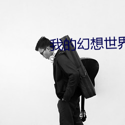 金年会 | 诚信至上金字招牌