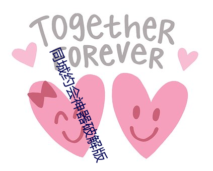 金年会 | 诚信至上金字招牌