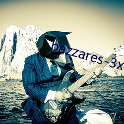 bazzares-3x （雄才大略