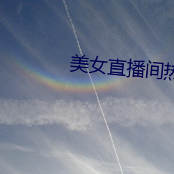 尊龙凯时-人生就是搏!