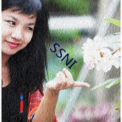 SSNI （七手八脚）