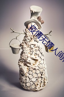 疫情无情人间有情的温暖短句