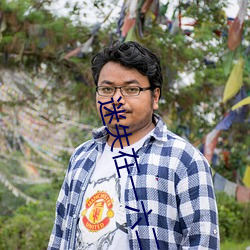 迷失在一六二九
