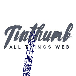 金年会 | 诚信至上金字招牌