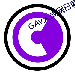 GAv˳պ