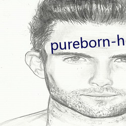 pureborn-hd