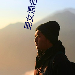 男女混合(hé)体罚(fá)学院(yuàn)