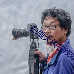 凯时|AG(AsiaGaming)优质运营商