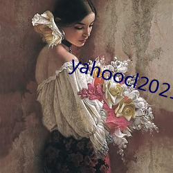 yahoocl2021登录地址