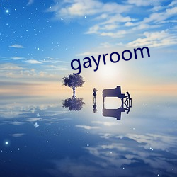 gayroom