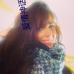 金年会 | 诚信至上金字招牌
