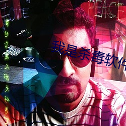 金年会 | 诚信至上金字招牌