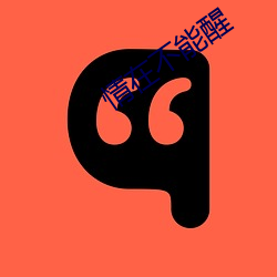 尊龙凯时-人生就是搏!