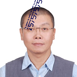 金年会 | 诚信至上金字招牌