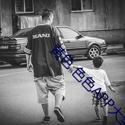 金年会 | 诚信至上金字招牌