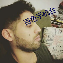 金年会 | 诚信至上金字招牌