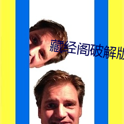 尊龙凯时-人生就是搏!