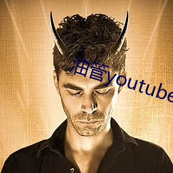 ͹youtube官网入