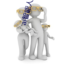 ai智能人脸替换jennie喷水再次上架了?平台:资源全免费!