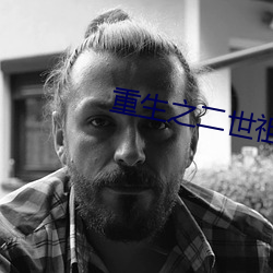 尊龙凯时-人生就是搏!