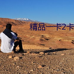 Ʒһ(k)2(k)34