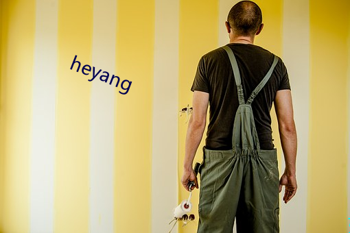 heyang