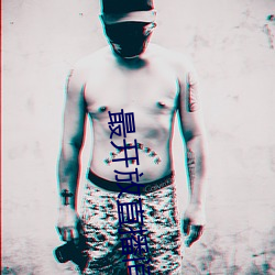 最开放直播间直播 （引发）