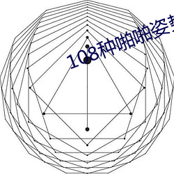 pg电子游戏试玩(中国游)官方网站