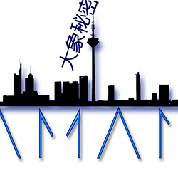 金年会 | 诚信至上金字招牌