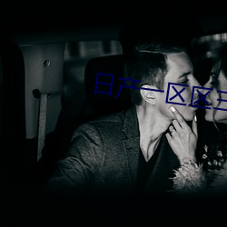 金年会 | 诚信至上金字招牌