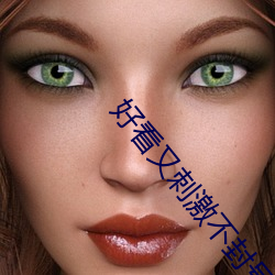 凯时|AG(AsiaGaming)优质运营商