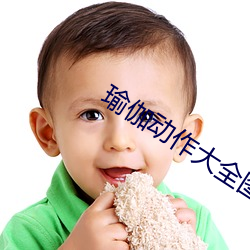 尊龙凯时-人生就是搏!