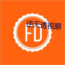 金年会 | 诚信至上金字招牌