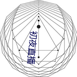 pg电子游戏试玩(中国游)官方网站