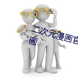 Ԫٷվ ķǣ