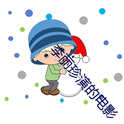 金年会 | 诚信至上金字招牌
