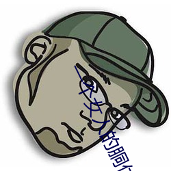 金年会 | 诚信至上金字招牌
