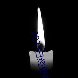 2023已经更新黄色软件app下载3.0.3免费vivo版大全装扮 v5 （五敛子）