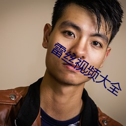凯时|AG(AsiaGaming)优质运营商