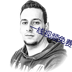 金年会 | 诚信至上金字招牌