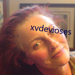 xvdevioses （说长话短）