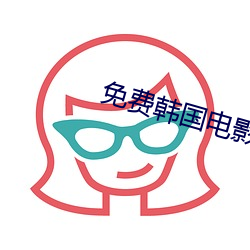 尊龙凯时-人生就是搏!