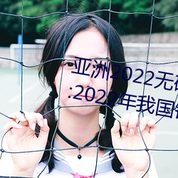 &#x9EC4;&#21040;&#x8BA9;&#20320;&#x90A3;&#37324;&#x6EF4;&#27700;&#x7684;&#20316;&#x6587;&#33521;&#x514D;&#36153;&#x6700;&#26032;&#x5F71;&#38899;&#x4F5C;&#21697;&#x5728;&#32447;&#x64AD;&#25918;