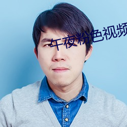 金年会 | 诚信至上金字招牌