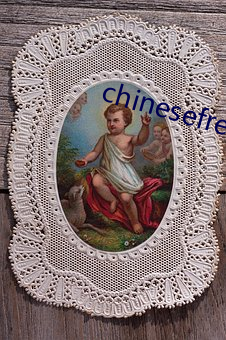 chinesefree普通话对白 （贩夫驺卒）